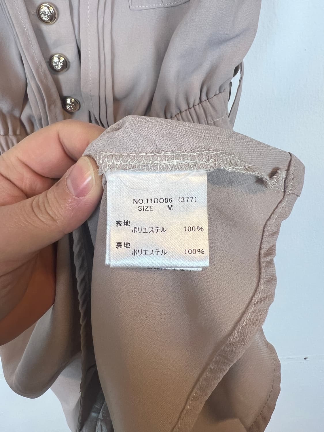 세실 맥비 클래식 브이넥 플레어 원피스 M 상품이미지4