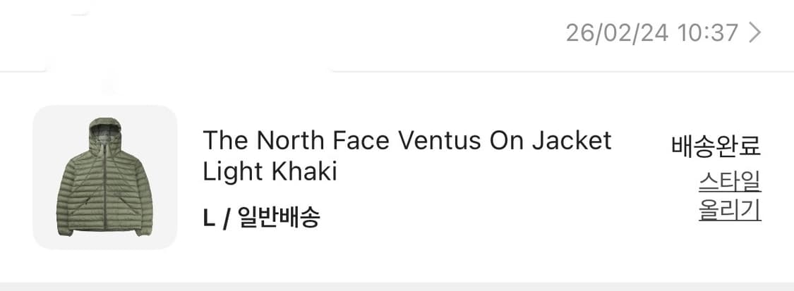 노스페이스 벤투스 온 자켓 라이트카키 L사이즈 상품이미지3