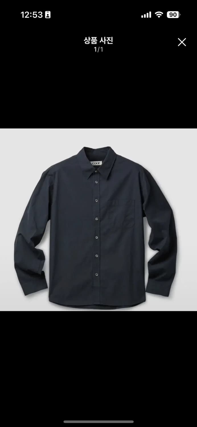 (구매,교환) 쿠어 가먼트 워시드 셔츠 네이비 xl 상품이미지1