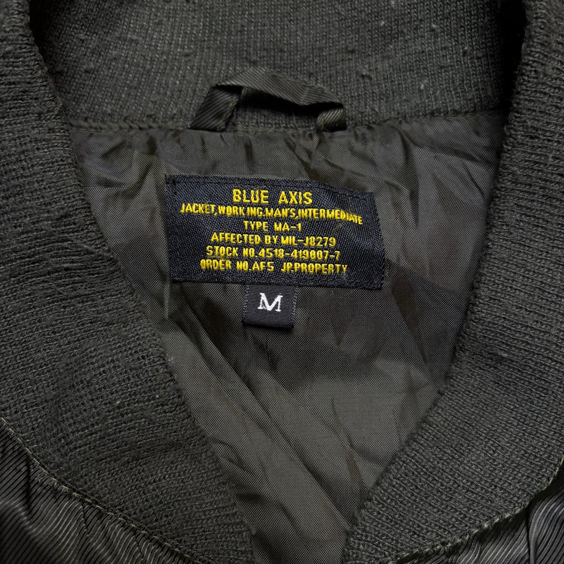 빈티지 ma-1 항공 자켓 상품이미지2