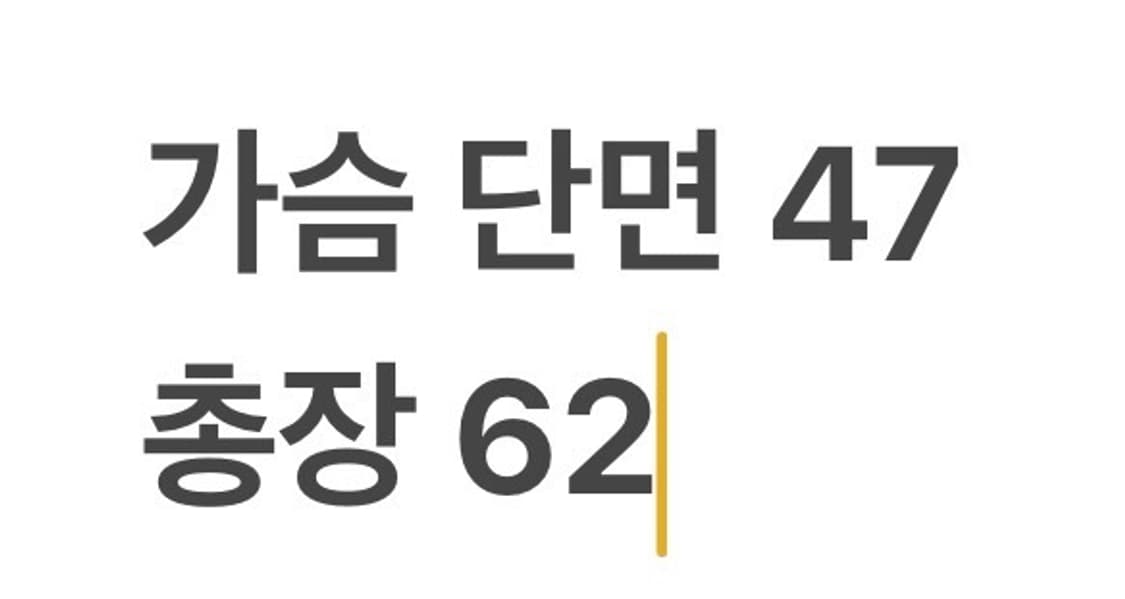 [정품/M] 폴로 랄프로렌 화이트 후리스 조끼 b15 상품이미지7