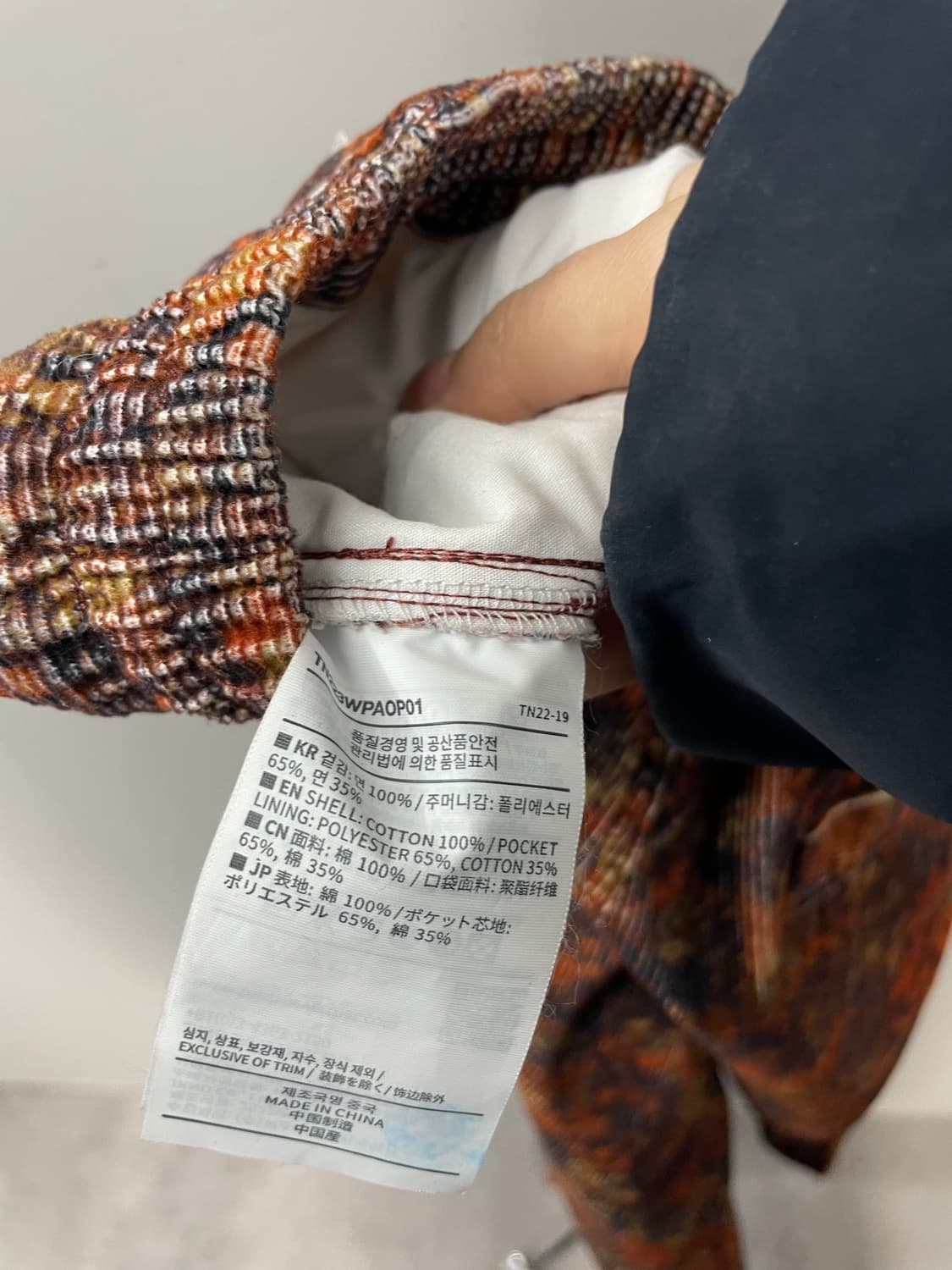 디스이즈네버댓 코듀로이 폴로랄 팬츠 H1902 상품이미지4