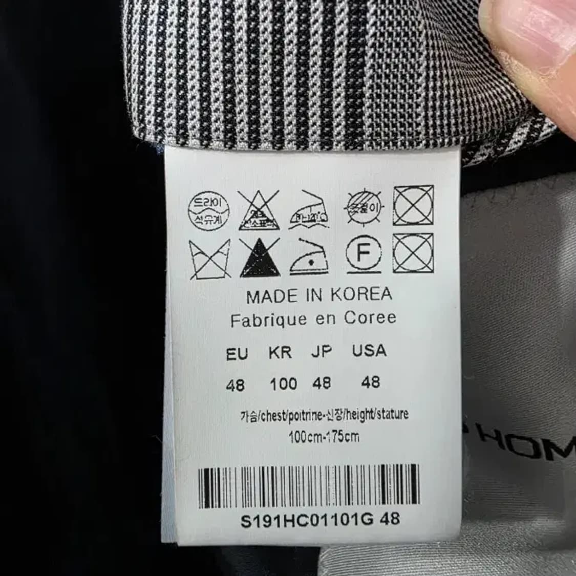 솔리드옴므 체크 맥코트 48사이즈 (100) 상품이미지5