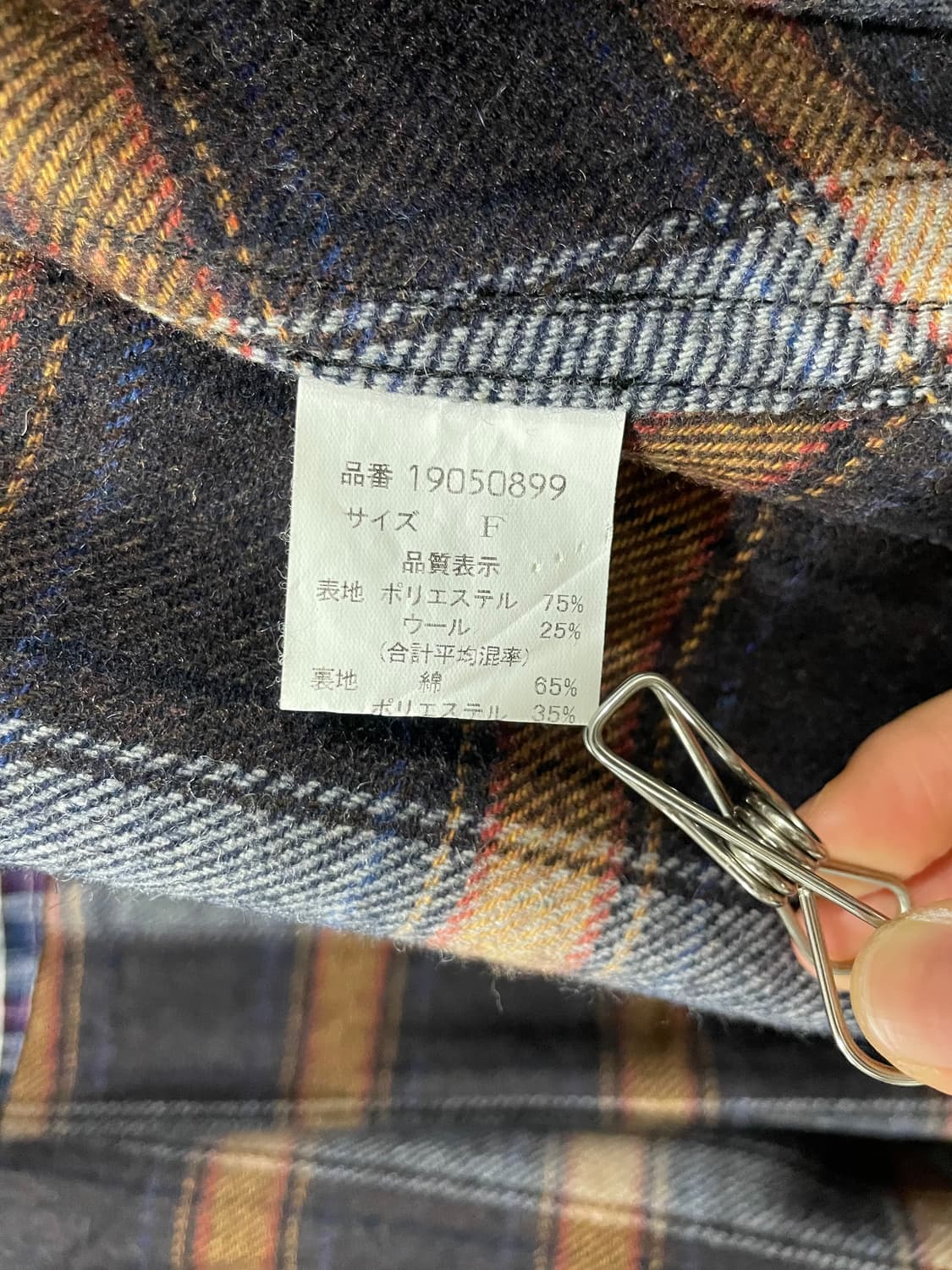 (빈티지)타탄체크 후드 케이프 상품이미지5