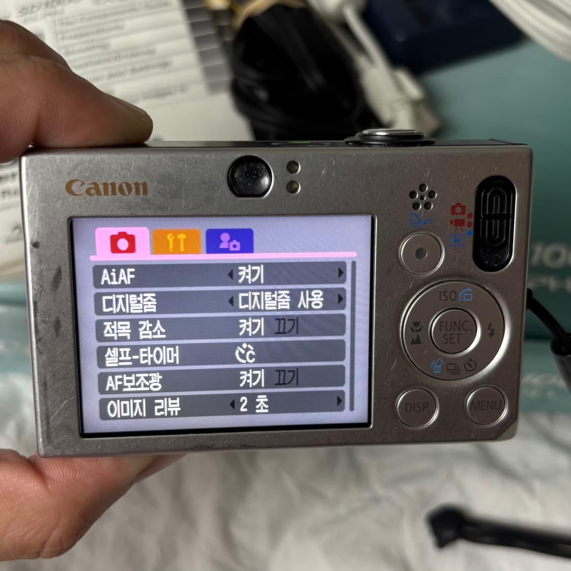 캐논 익서스 70 IXUS 70 = SD1000 상품이미지7