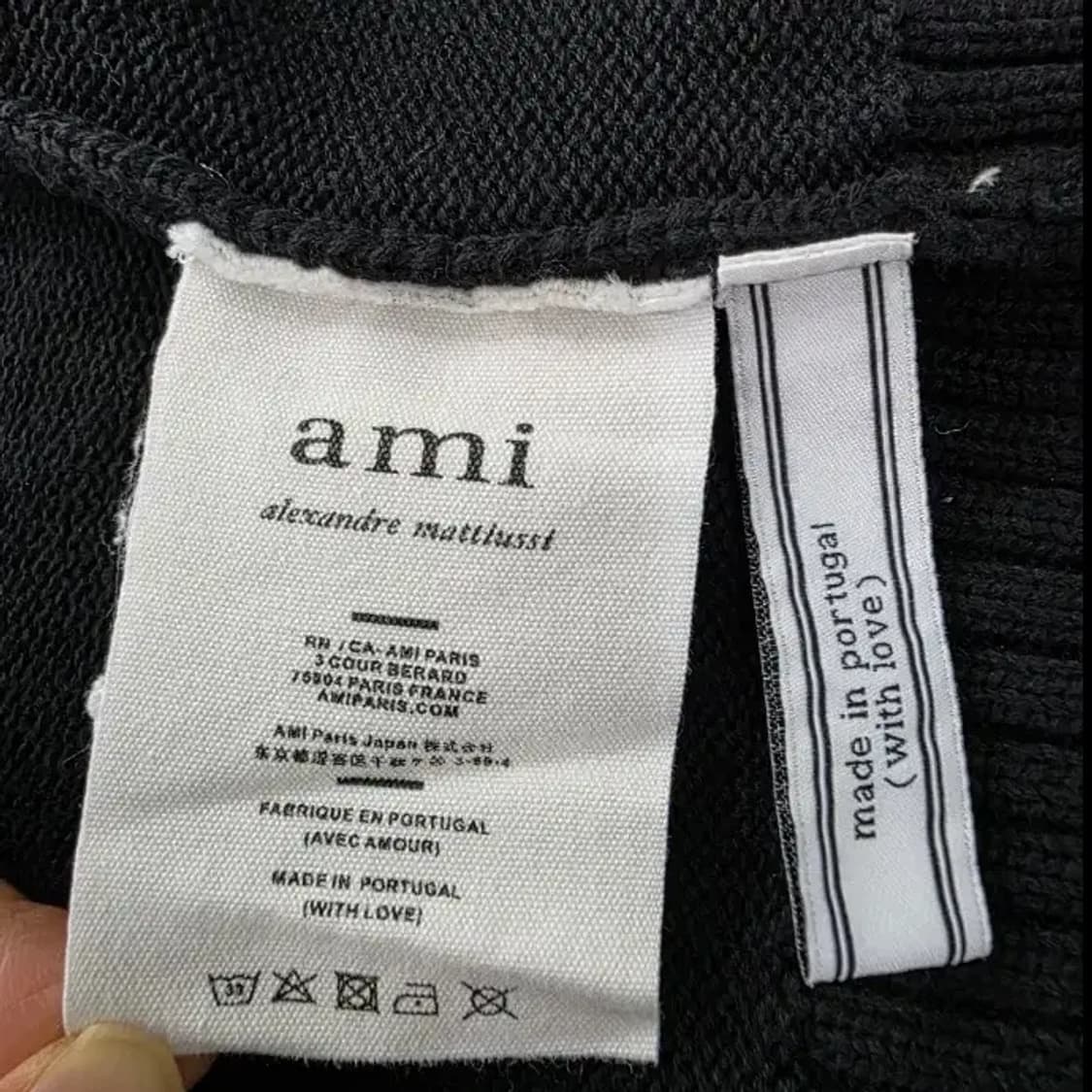 아미 빅 하트 로고 가디건 블랙 100 상품이미지8