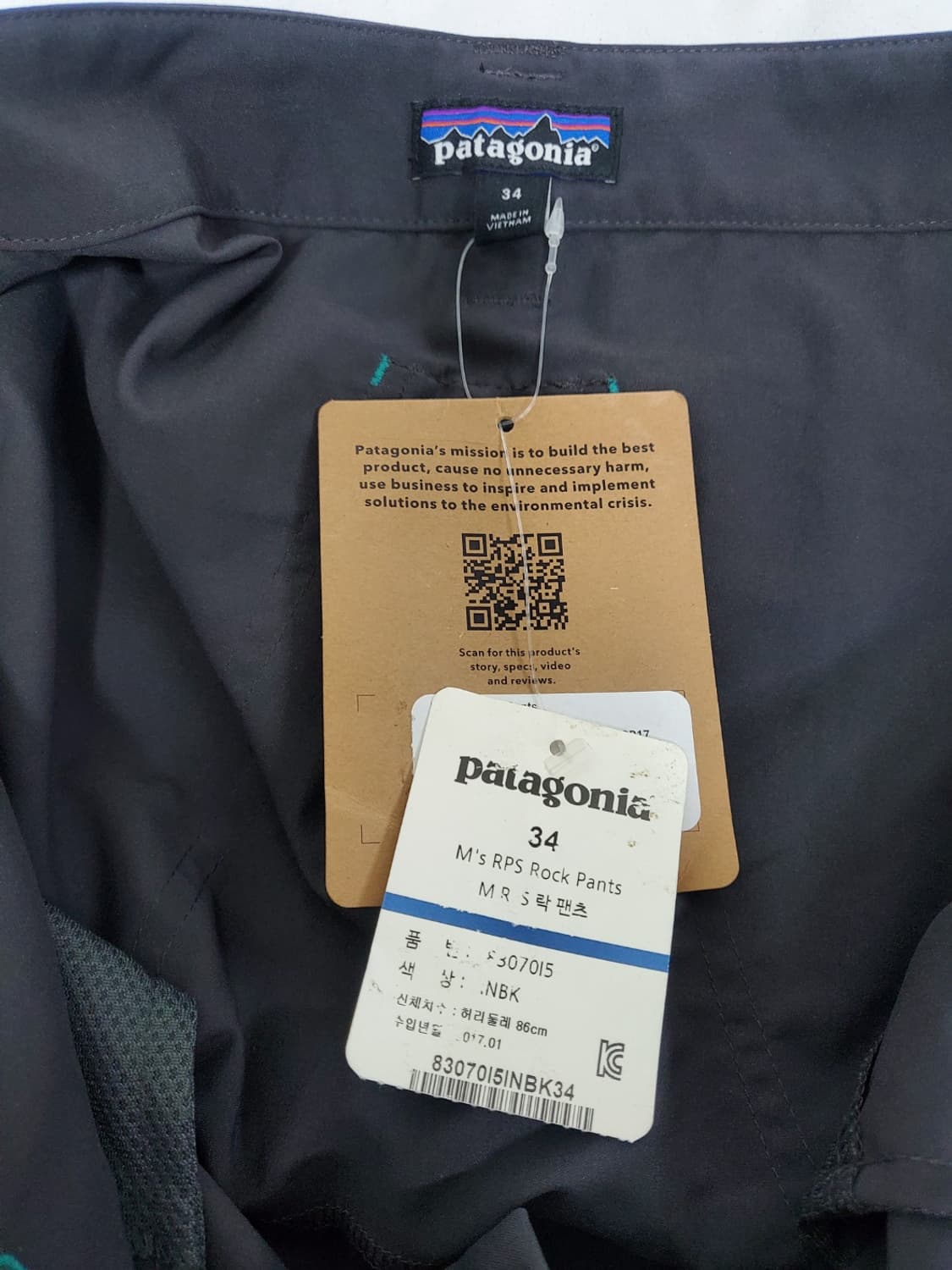 파타고니아 팬츠 정품 허리34사이즈 미사용  상품이미지5