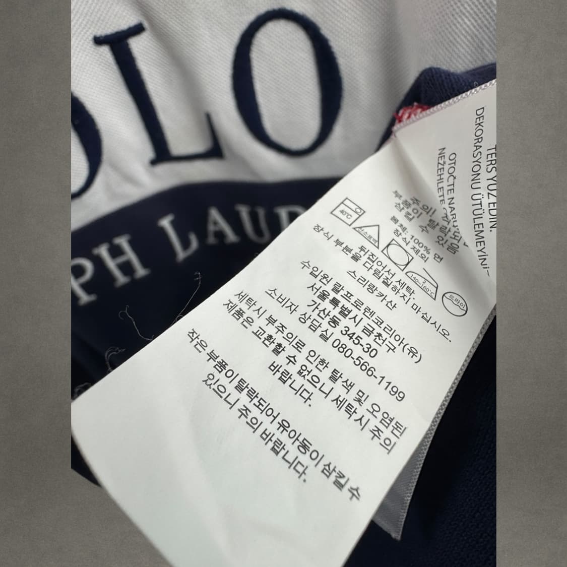 폴로 빅포니 PK231 상품이미지5