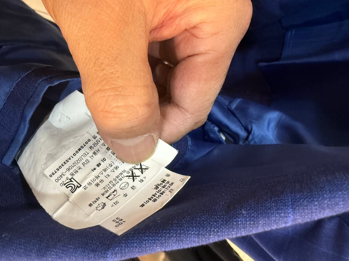 50/100 정품 ST듀퐁 자켓 팝니다 상품이미지5