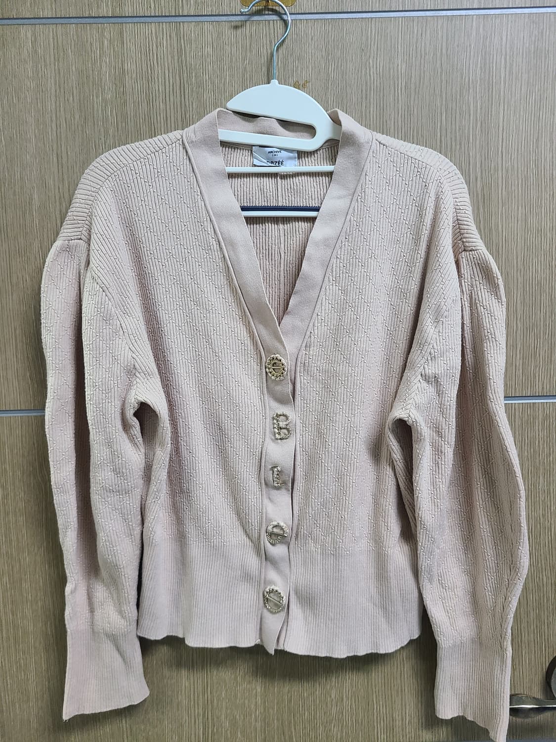 오브제 볼륨 퍼프소매 니트가디건  상품이미지1