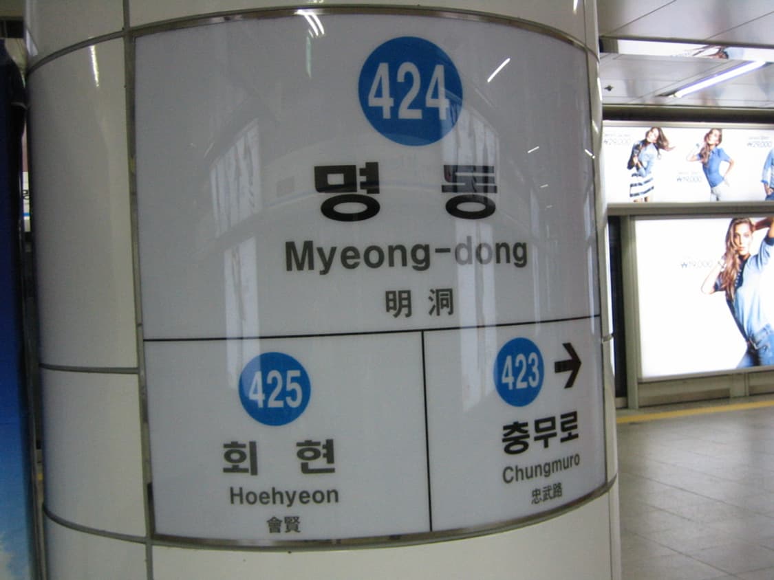 캐논 익서스 Canon IXUS 40 실버 상품이미지3