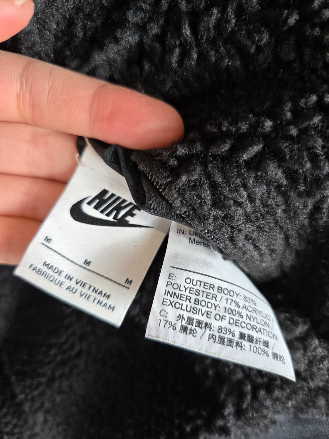 [무료배송]나이키 M 리버시블 빅 스우스 플리스 집업 자켓 후리스 양면 상품이미지9