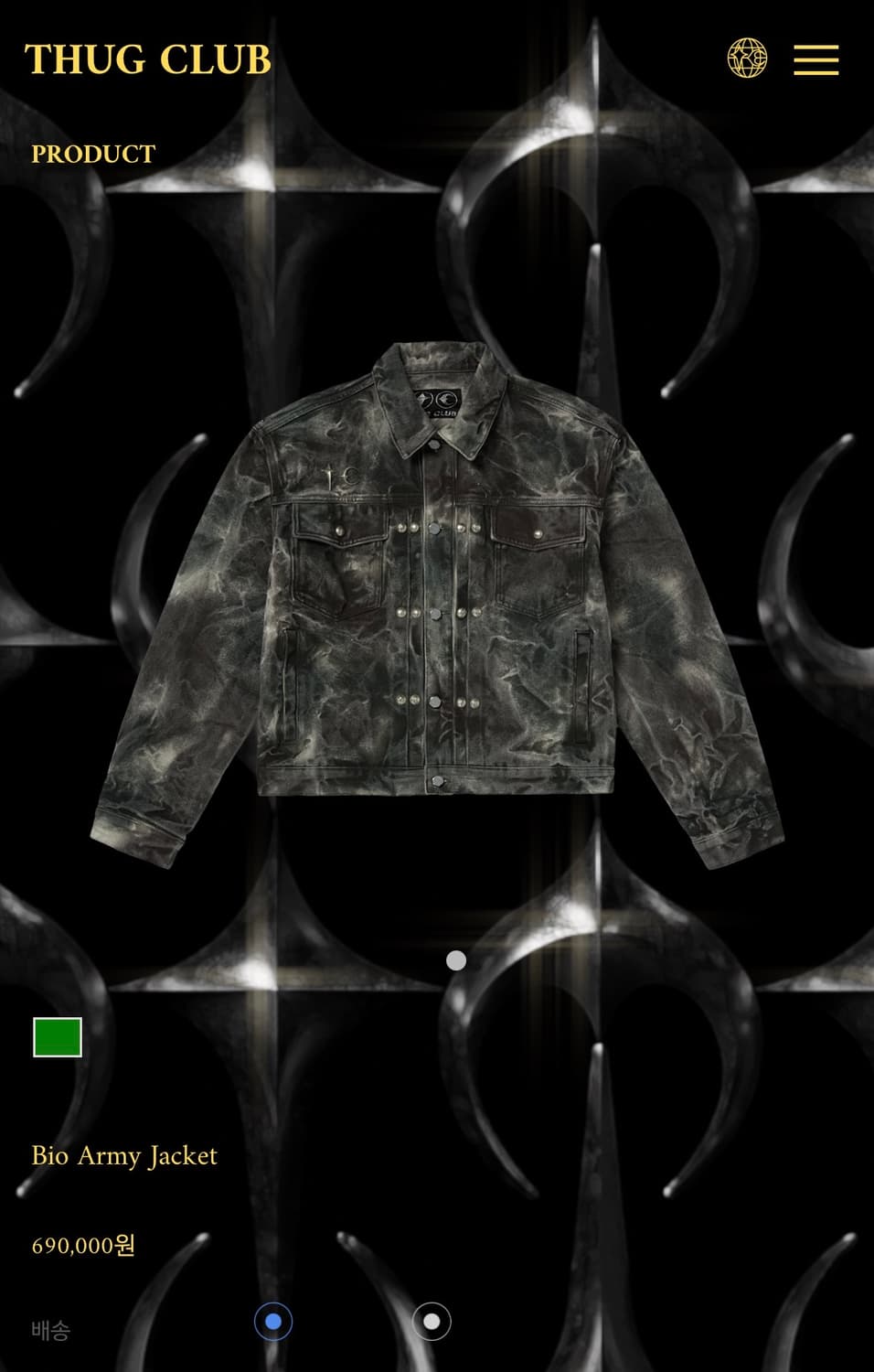 떠그클럽 바이오 아미 자켓 3사이즈 상품이미지1