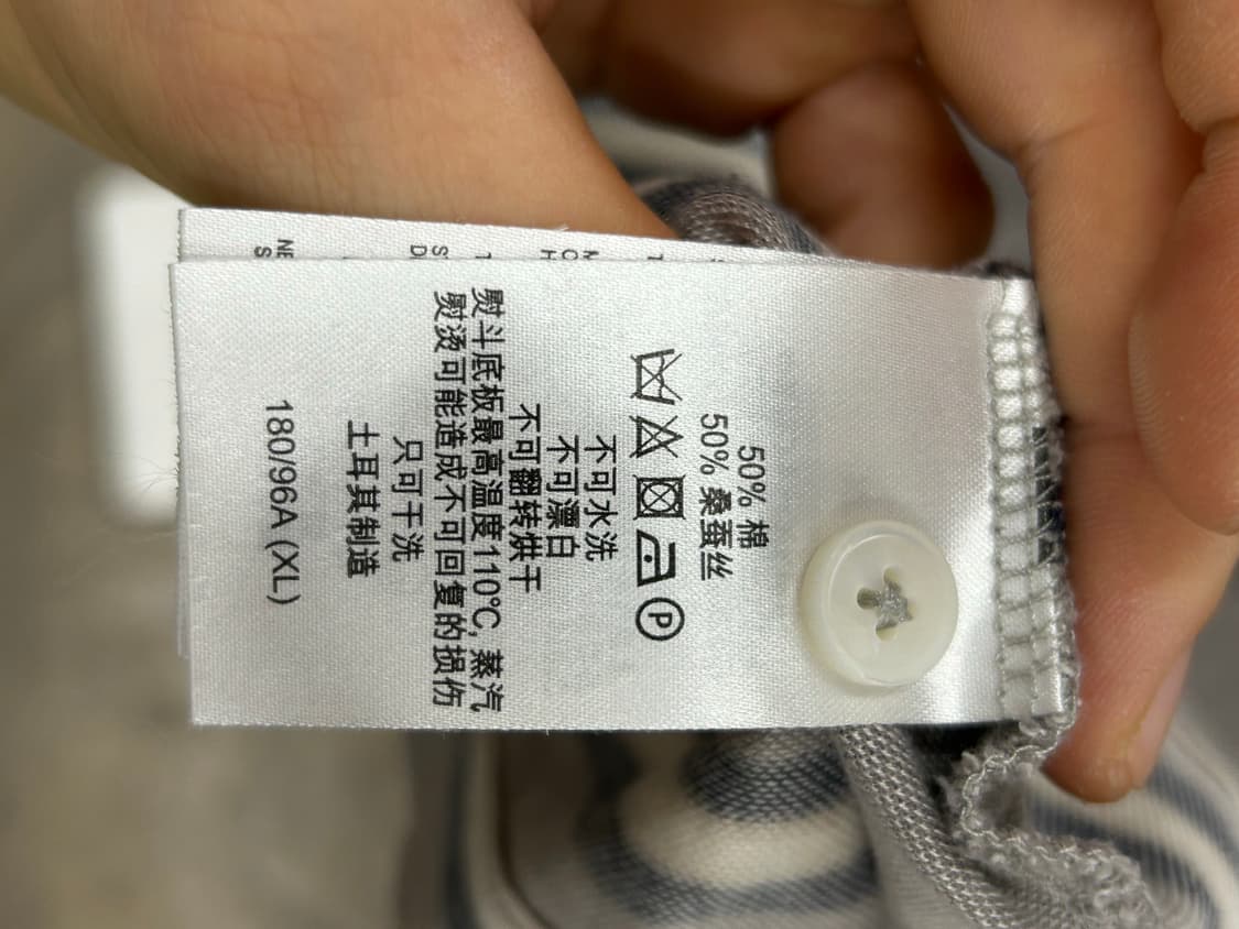 Dunhill (던힐런던) 스트라이프 반팔 폴로티셔츠 상품이미지6