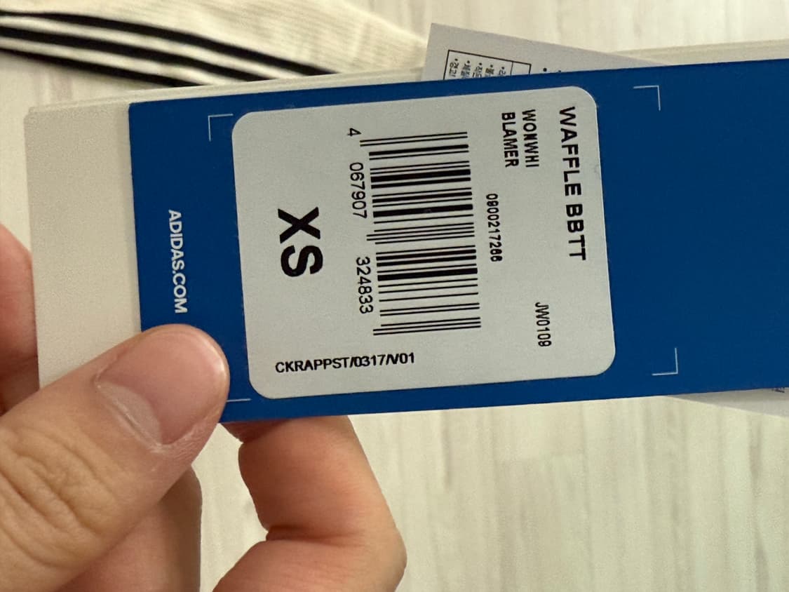 아디다스 와플 트랙 집업 베켄바우어 져지 XS 상품이미지3