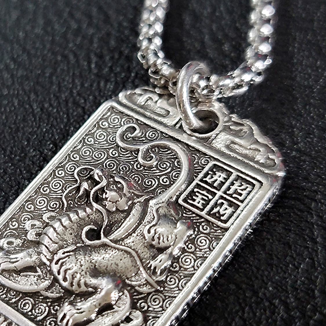 Aegis 백동 펜던트 엔틱 선물 고대 드래곤 용 남자 목걸이 상품이미지3