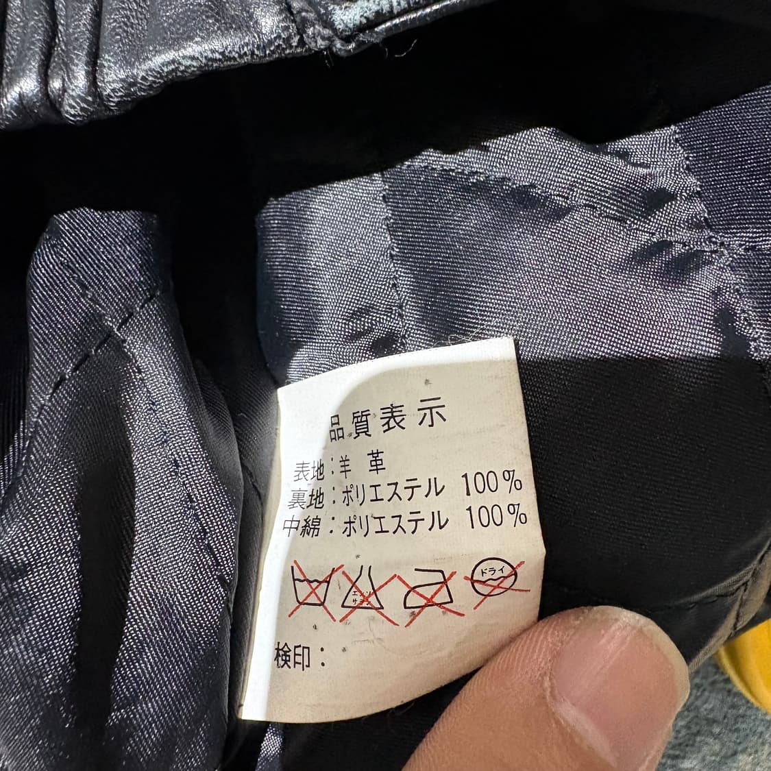 JPN빈티지 레더 봄버 양가죽 자켓 상품이미지10
