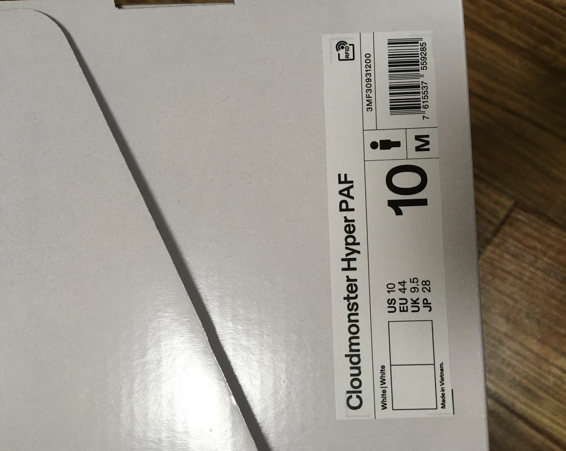온러닝 파프 클라우드몬스터 하이퍼 화이트 판매합니다 상품이미지5
