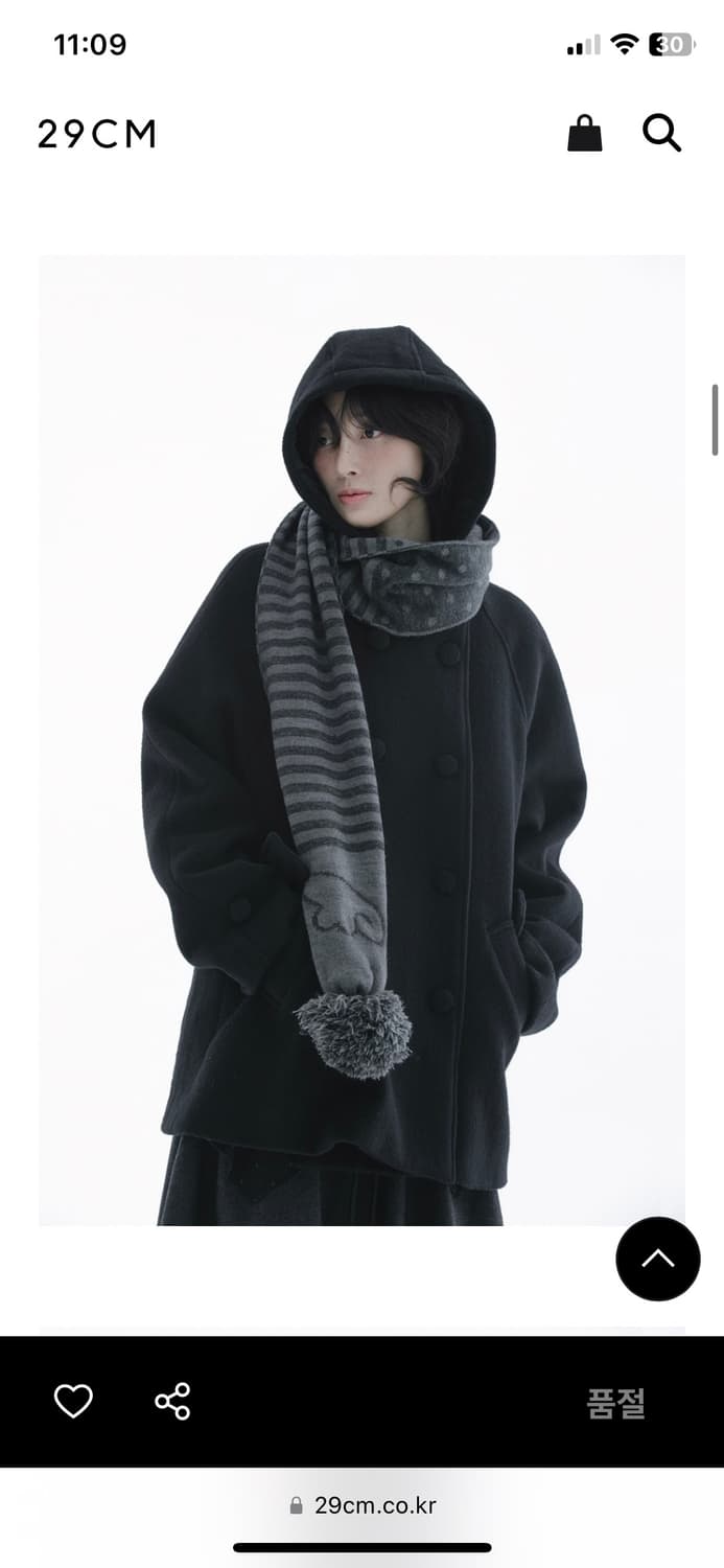 허그유어스킨 코트 상품이미지2