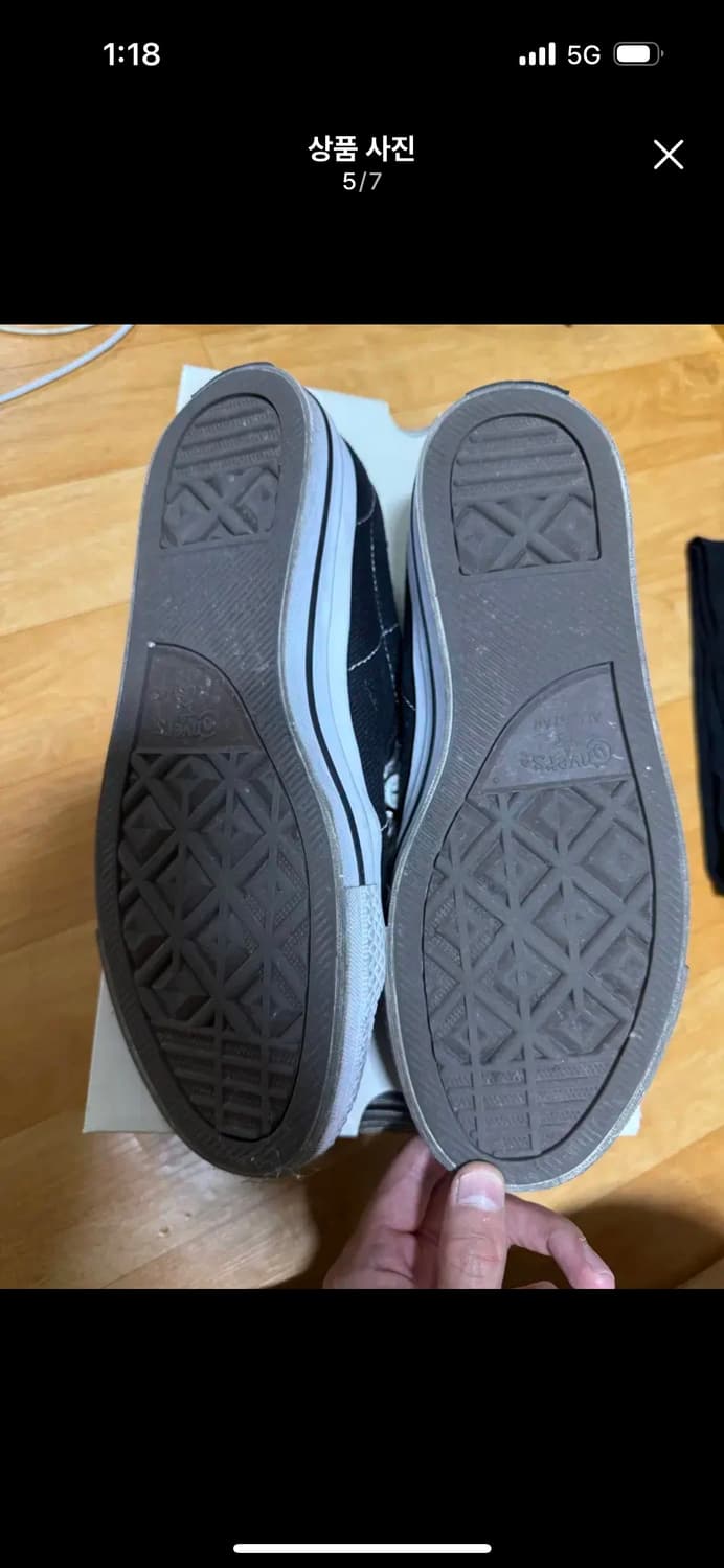 스투시 컨버스 원스타 280 상품이미지5