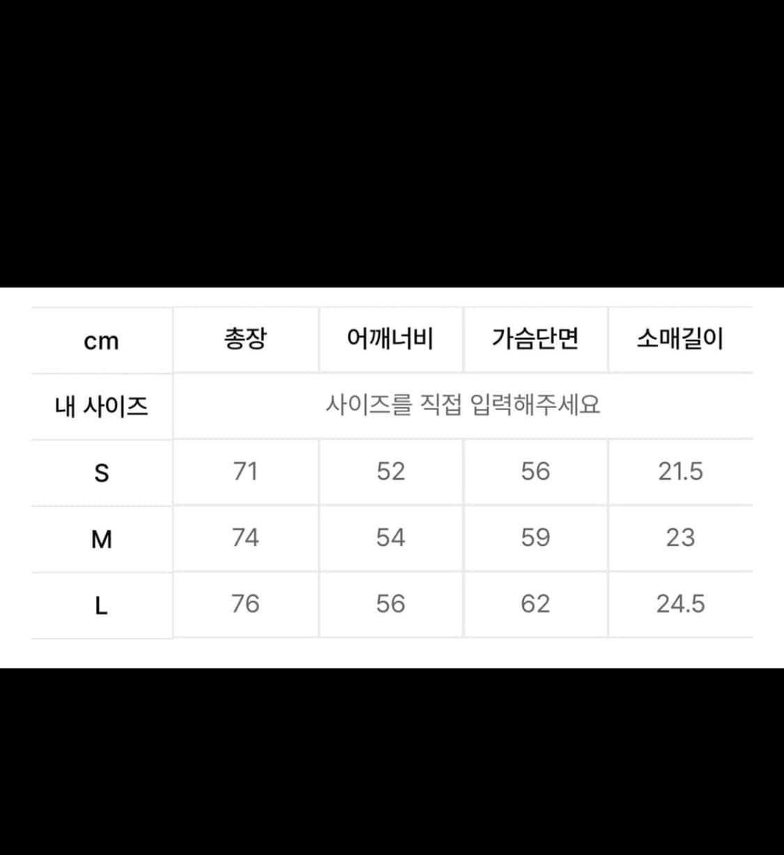 홀리선 라일락 로렌스 티셔츠 상품이미지2