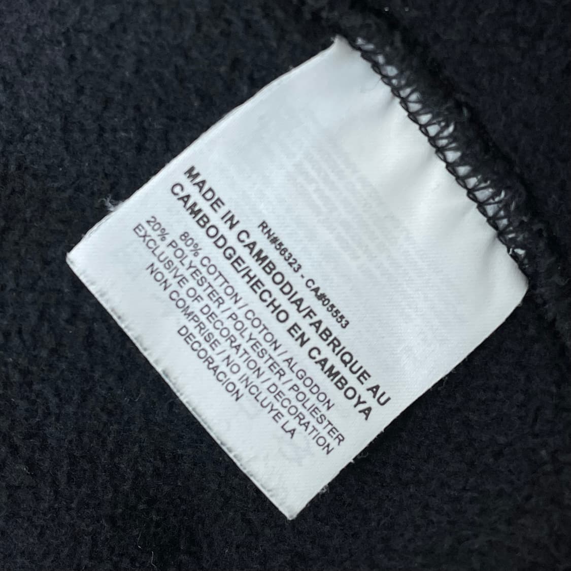 나이키 맨투맨 XL 상품이미지4