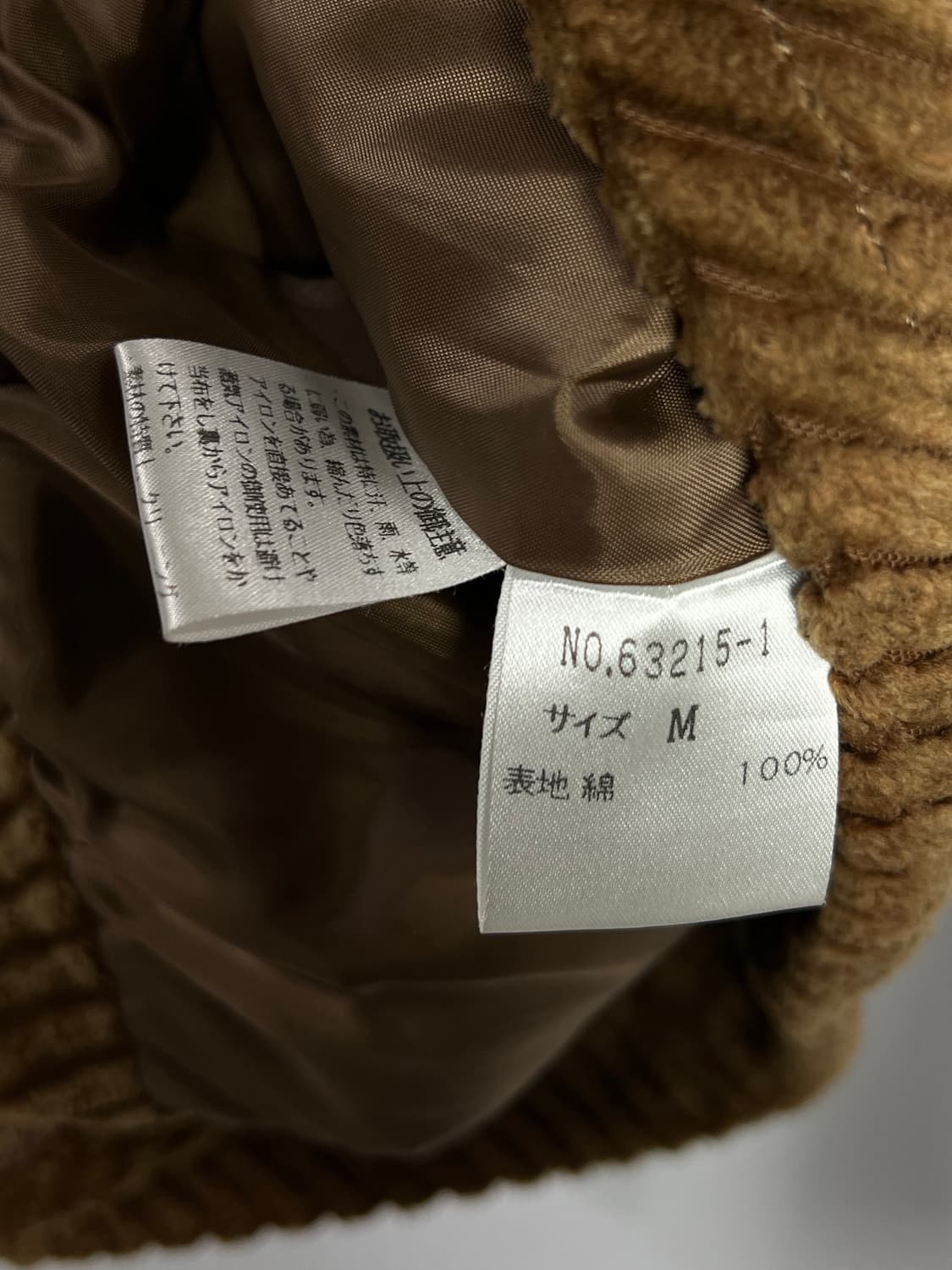 GRAY MAGIC 코듀로이 집업 자켓 상품이미지5