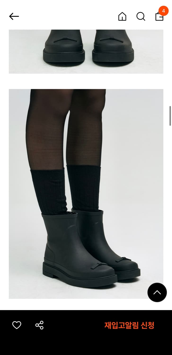 마지셔우드 레인부츠 장화 상품이미지3