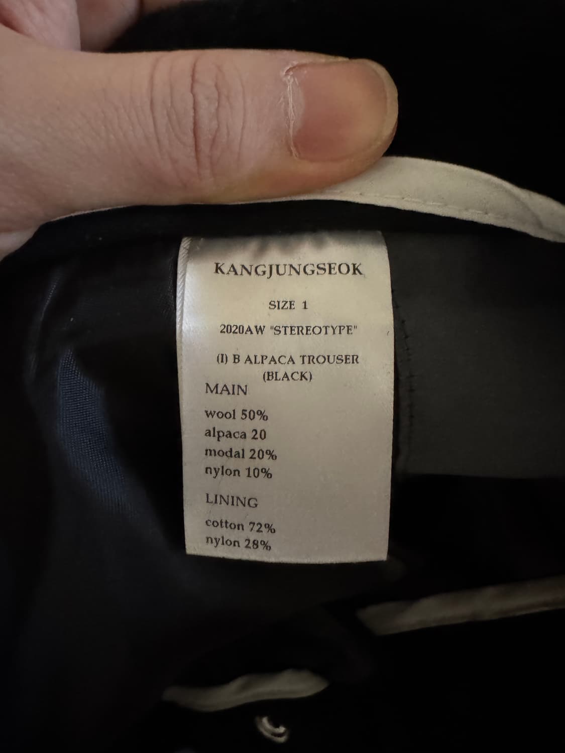 강정석 비 알파카 트라우저 팬츠 상품이미지3