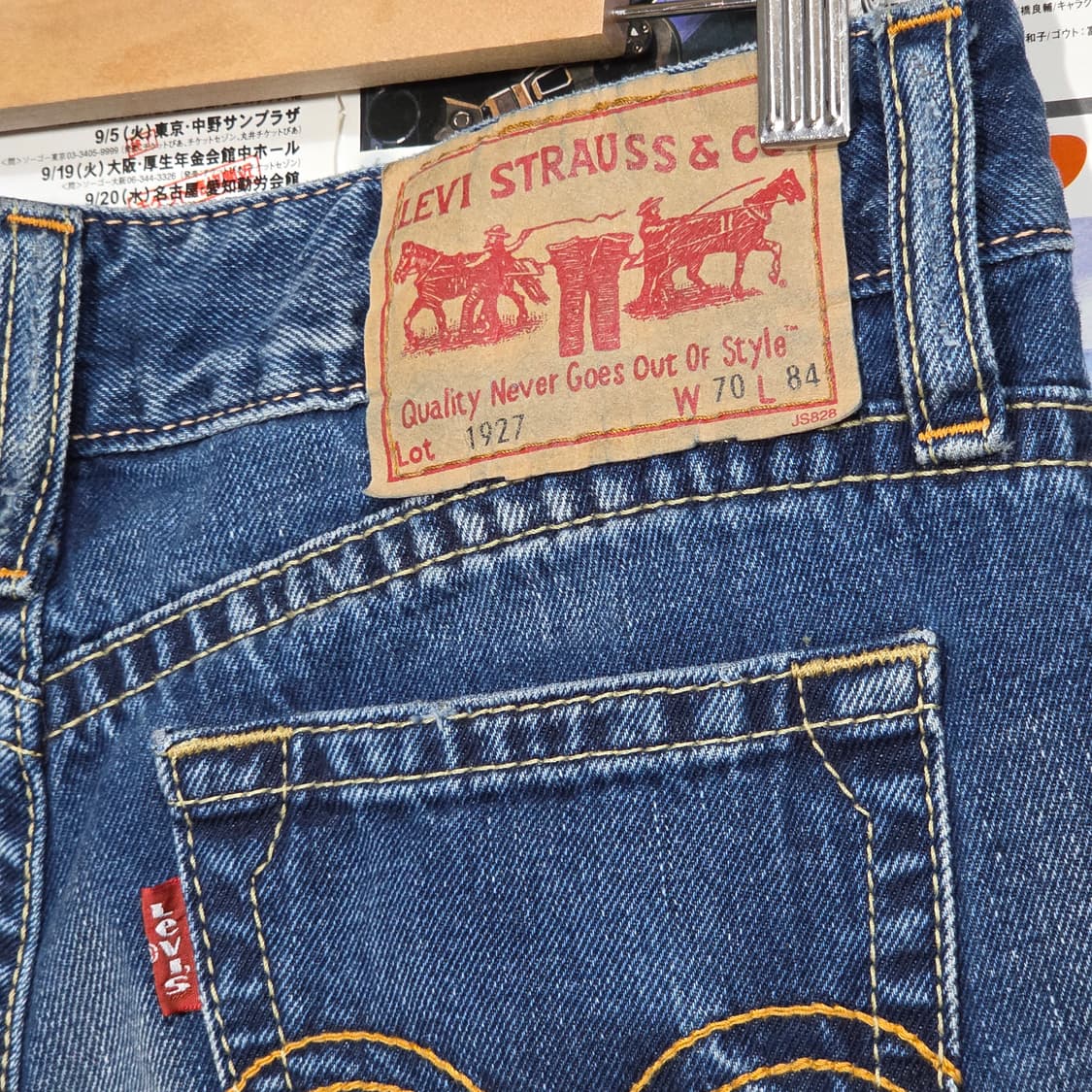 리바이스 1927 로우라이즈 부츠컷 데님 팬츠 상품이미지3