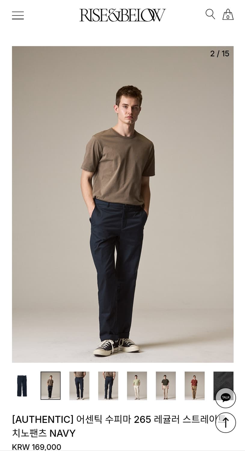 라이즈앤빌로우 265 치노팬츠 네이비 31 새상품급 상품이미지1