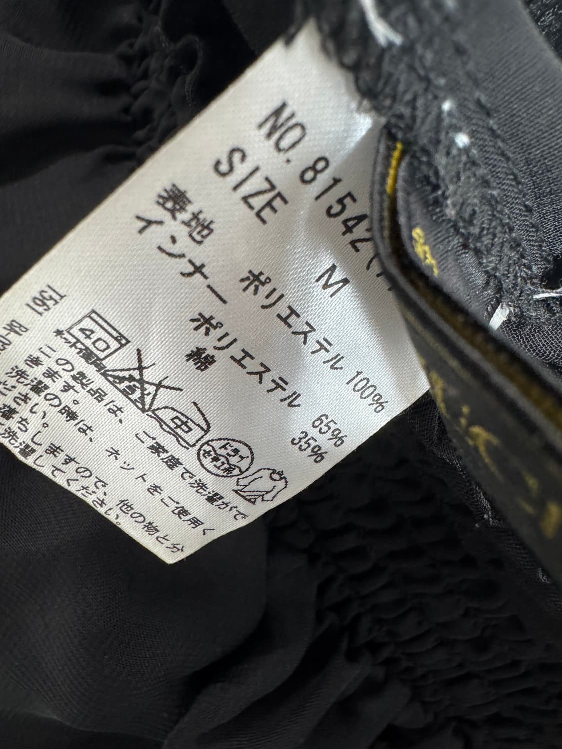 vtg top 상품이미지4