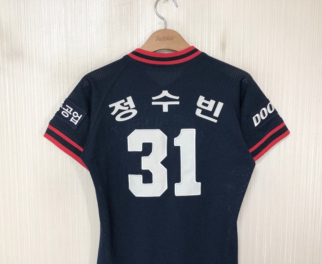 KBO 위팬 두산베어스 올드 원정유니폼/져지 85 #31 정수빈 상품이미지9
