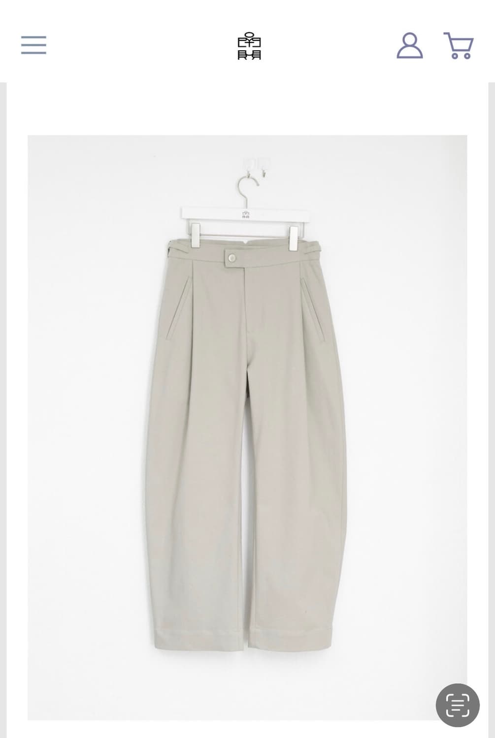 [2] 폴리테루 curved soh pants 2.0 light grey 상품이미지1