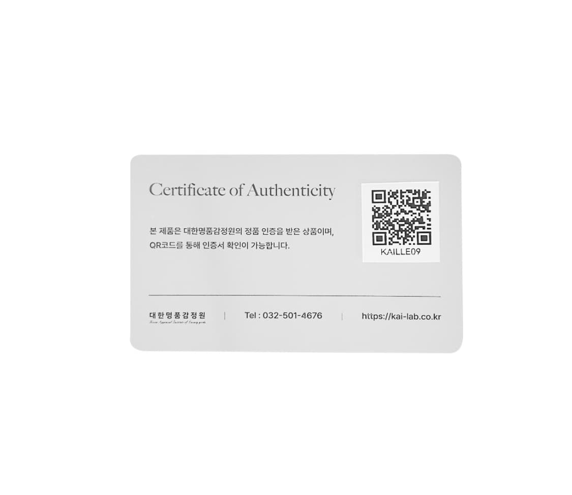 [48] TF 톰포드 남성 울 맥시 싱글 브레스트 발마칸 코트 블랙 상품이미지10