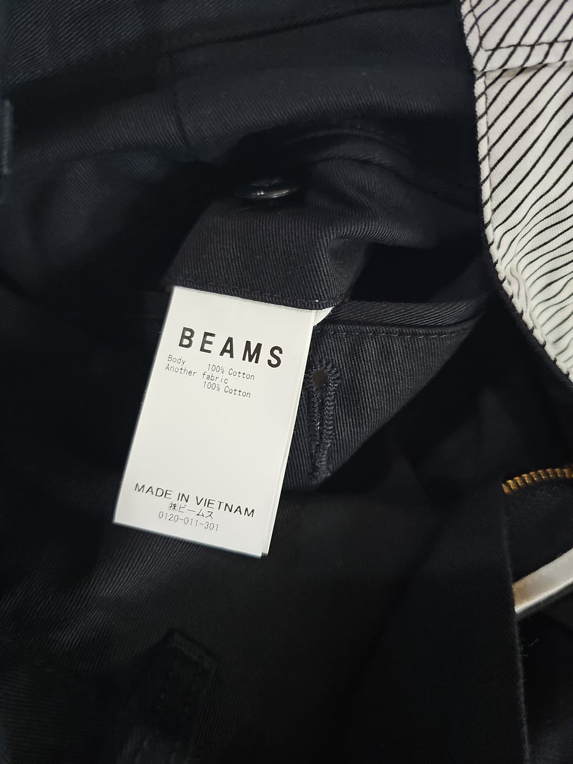 [M] BEAMS 빔즈 코튼 쇼츠 면 반바지 상품이미지7