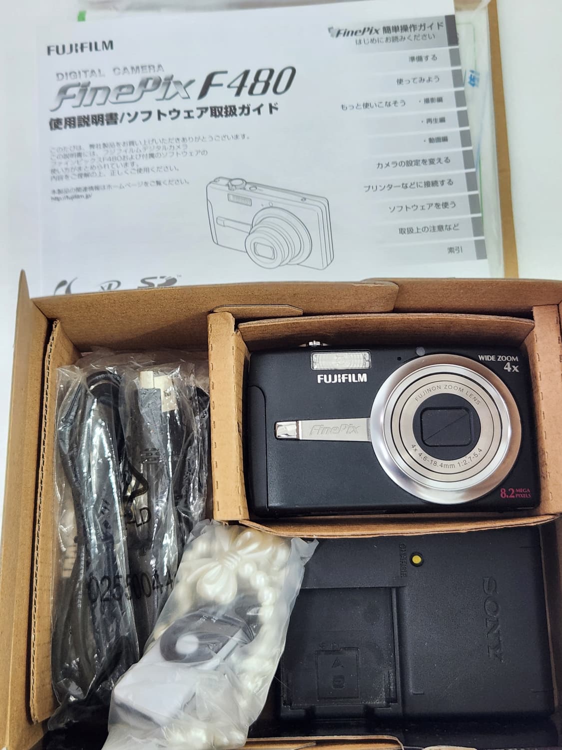 후지필름 파인픽스 f480 디지털카메라 빈티지디카 상품이미지2
