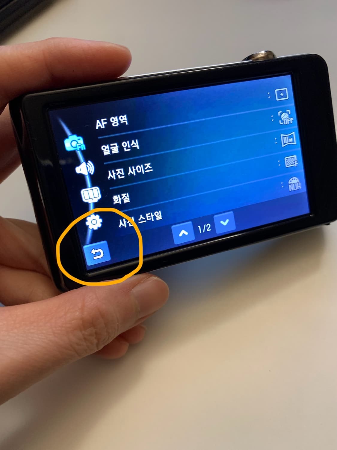 삼성 st600 디지털카메라 상품이미지8