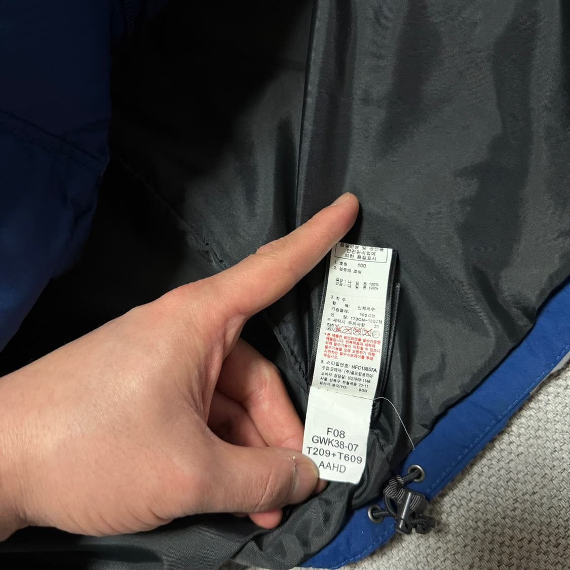 노스페이스 하이벤트 마운틴 자켓 (경량패딩 내피) 상품이미지8