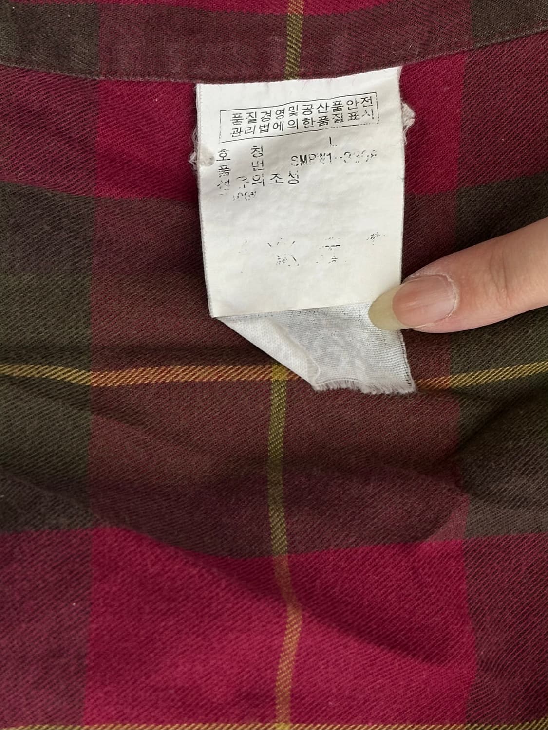 폴로 버건디 오버핏 체크 셔츠 L 상품이미지8