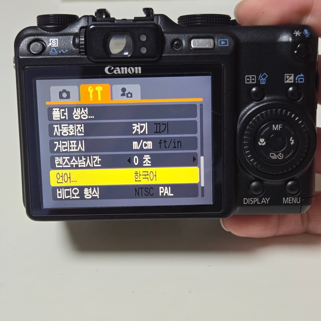 캐논 파워샷 G9 블랙 카메라 상품이미지5