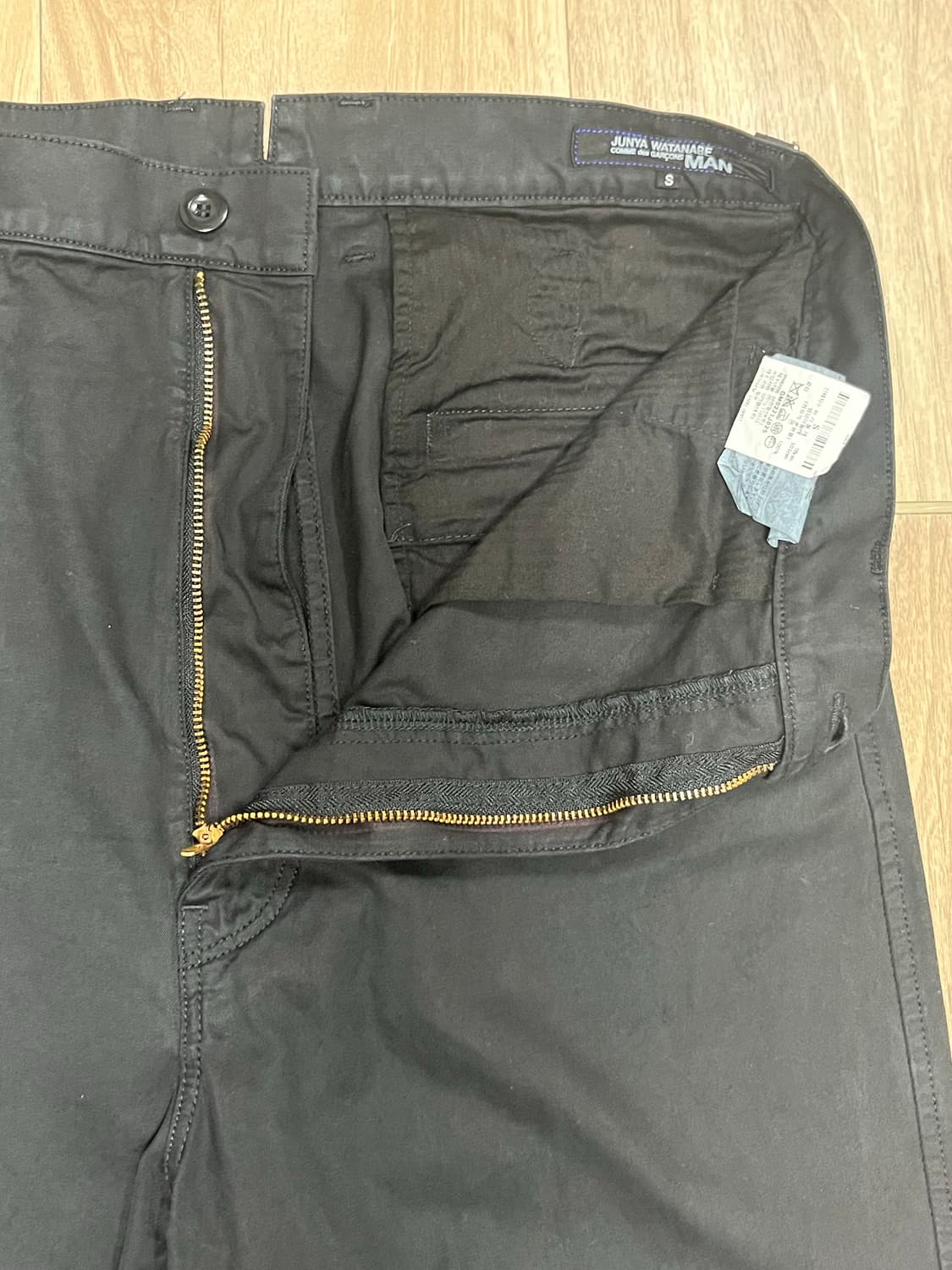 꼼데가르송 준야 와타나베 맨 테이퍼드 팬츠 상품이미지5