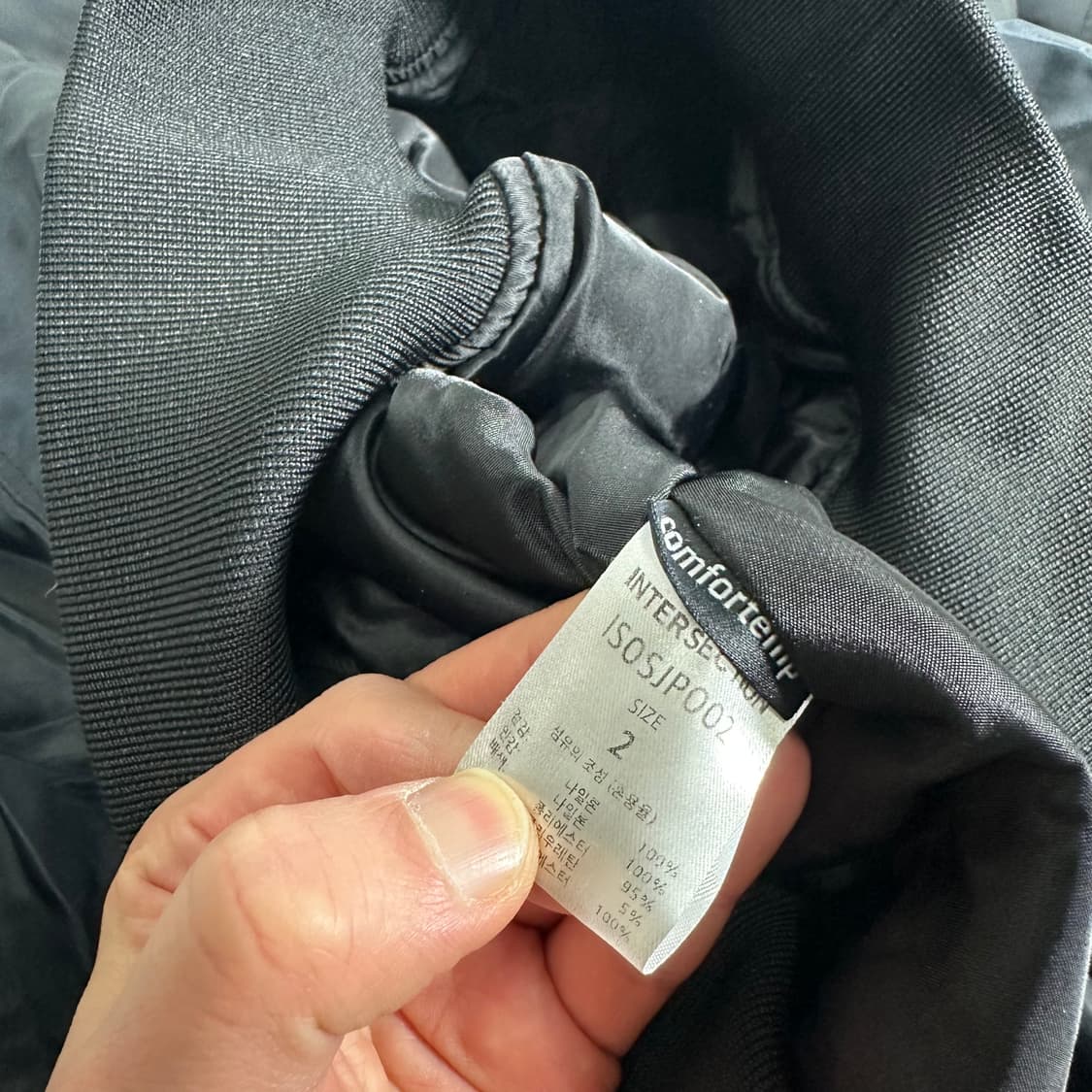 2 인터섹션 블랙 MA1 항공점퍼 상품이미지7