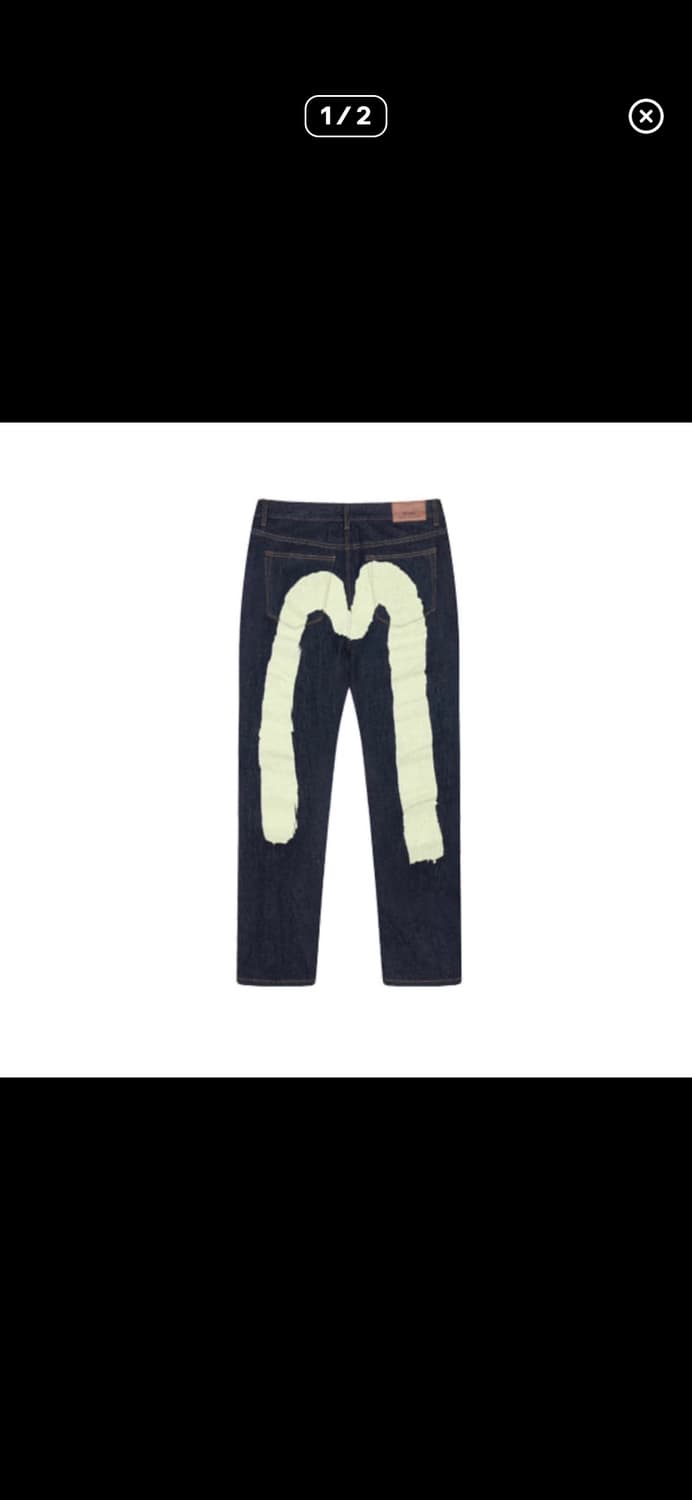 EVisu 붓터치 빅힐스 데님팬츠 상품이미지1