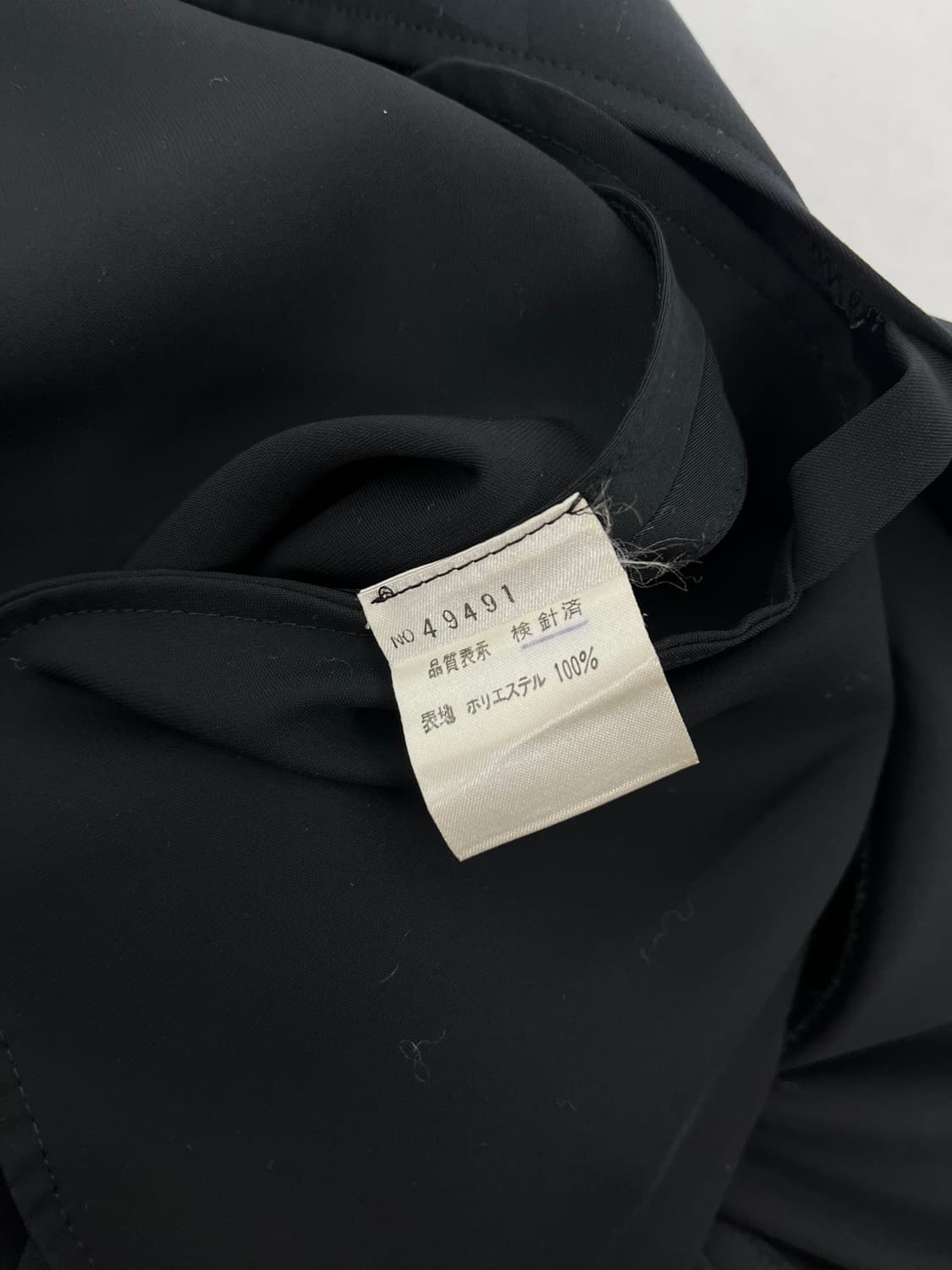 AKI 폴리 원단 롱 코트 상품이미지9