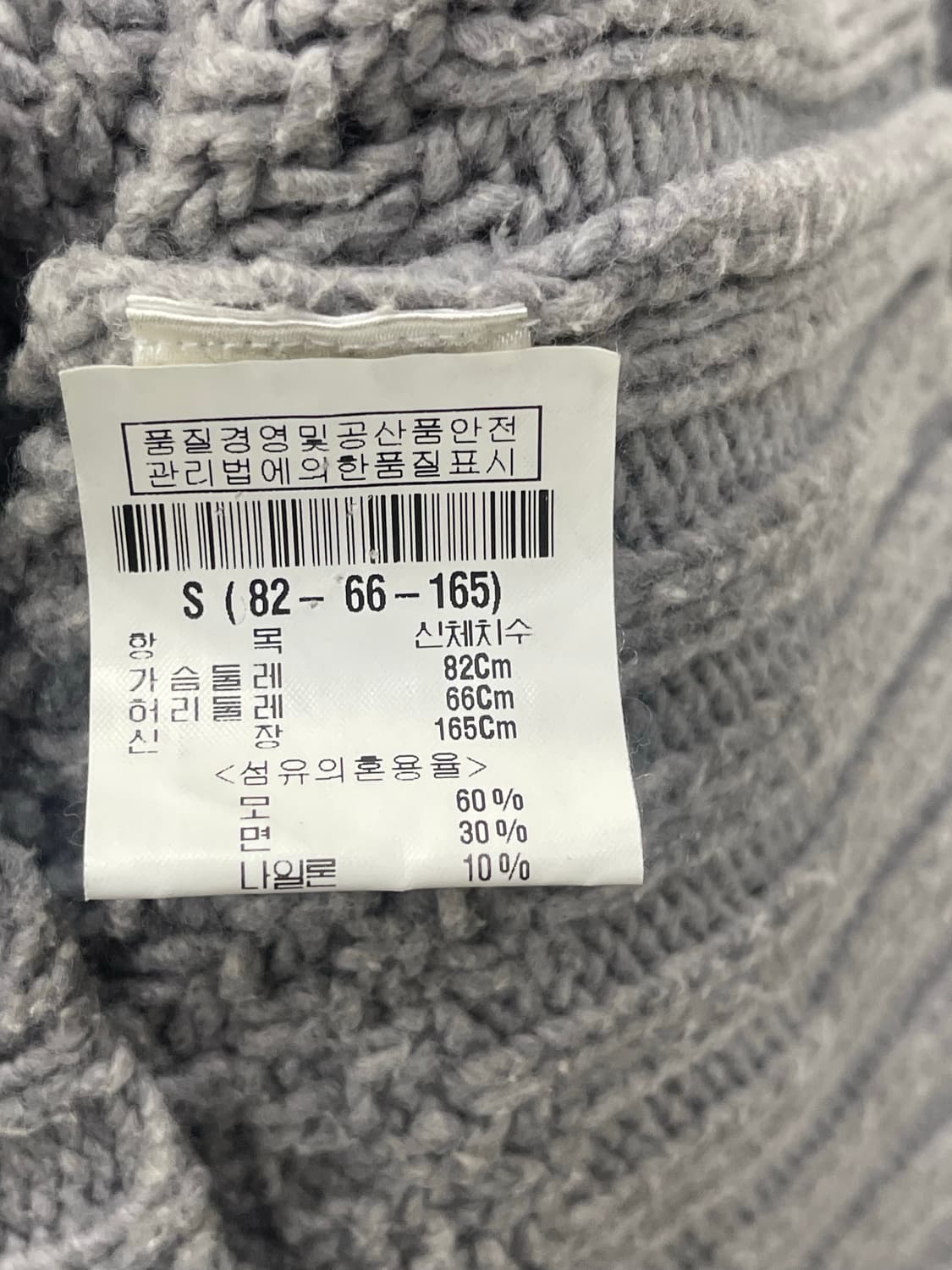 띠어리 목폴라 니트조끼 S 상품이미지10