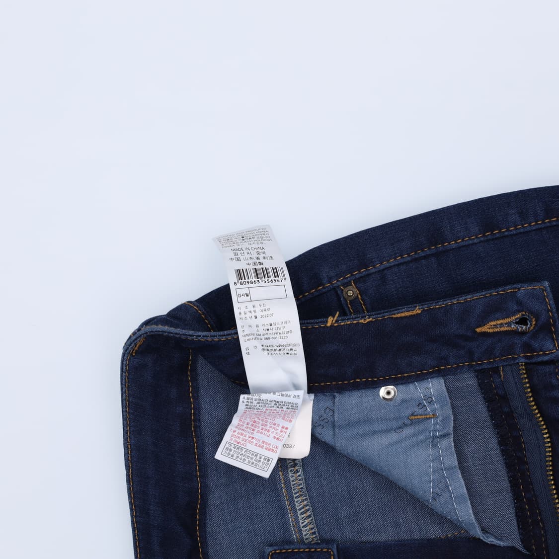 [28] 게스 여성 진청바지 부츠컷 데님팬츠 1210H2 상품이미지10