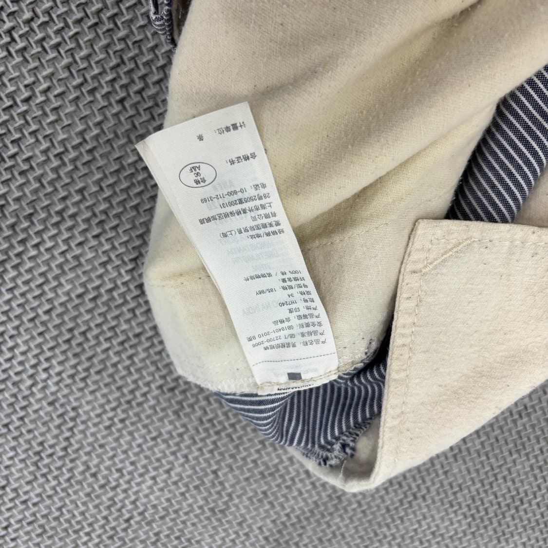 Abercrombie 쇼츠팬츠  상품이미지6
