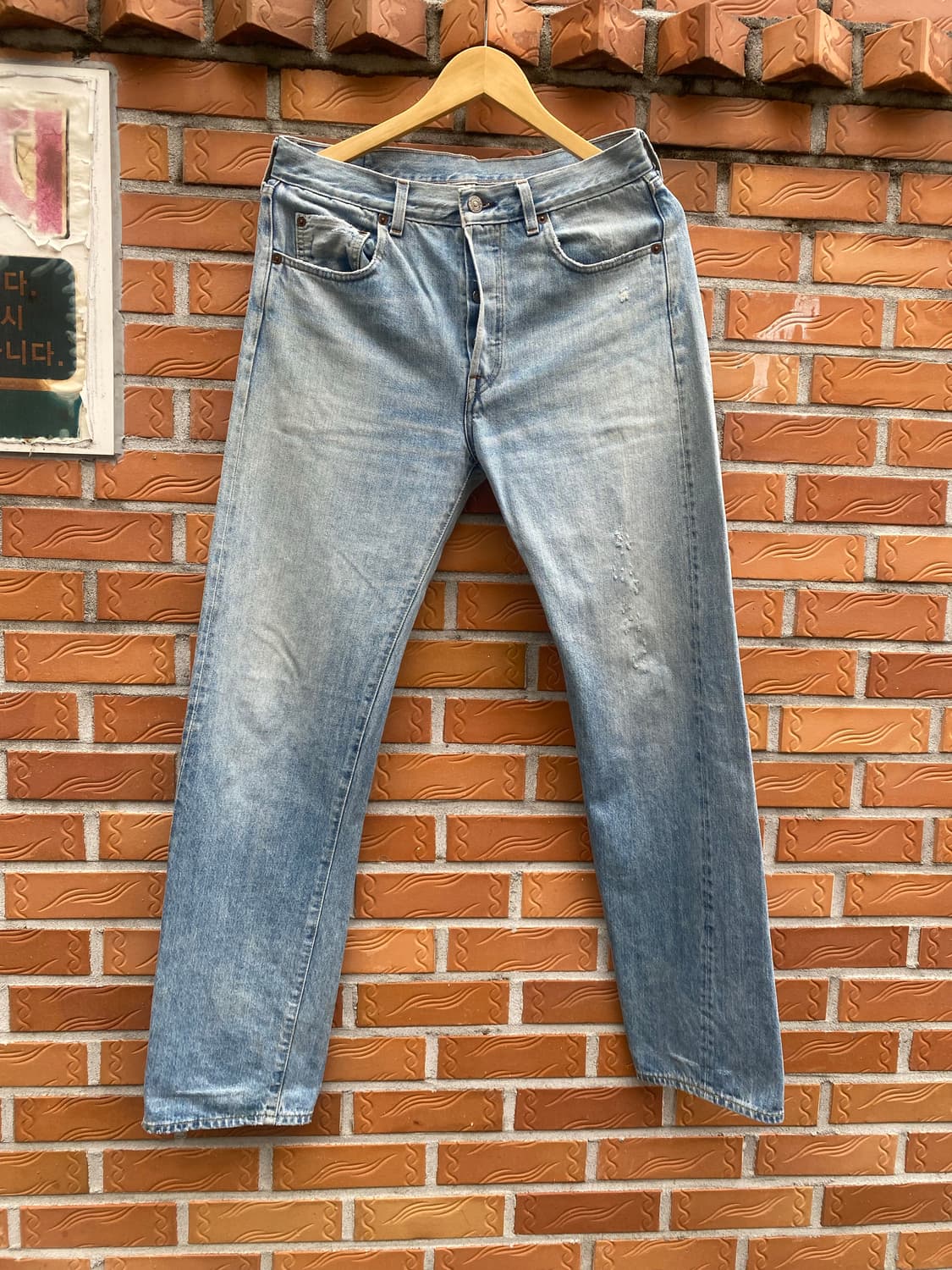 Lvc 66501 30-32 상품이미지1