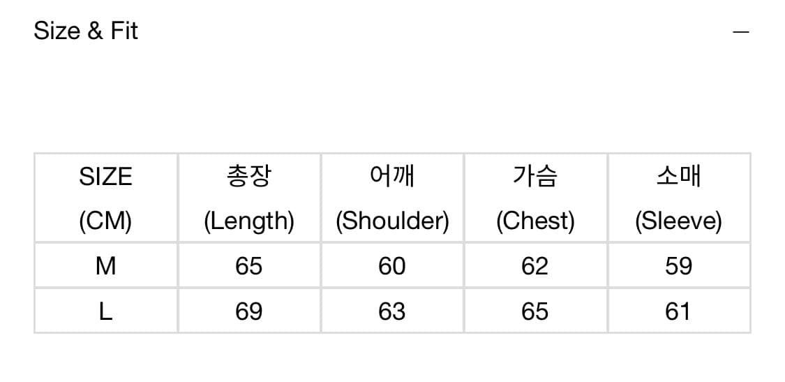 (택O) 오와이 OY 스웨이드 후디드 자켓 (m) 상품이미지5
